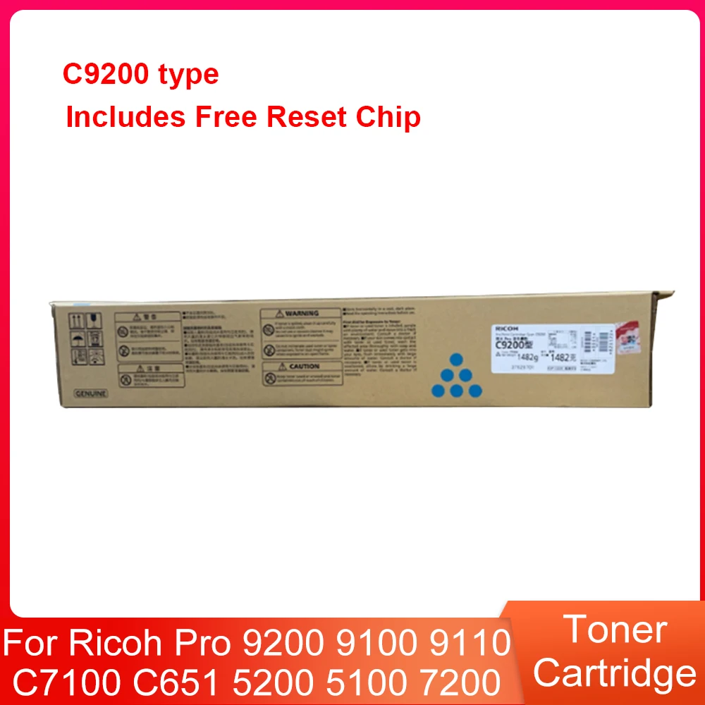 

Original C/M/Y/K Toner Cartridge for Ricoh Pro 9200 9100 9110 C7100 C651 5200 5100 7200 Includes Free Reset Chip