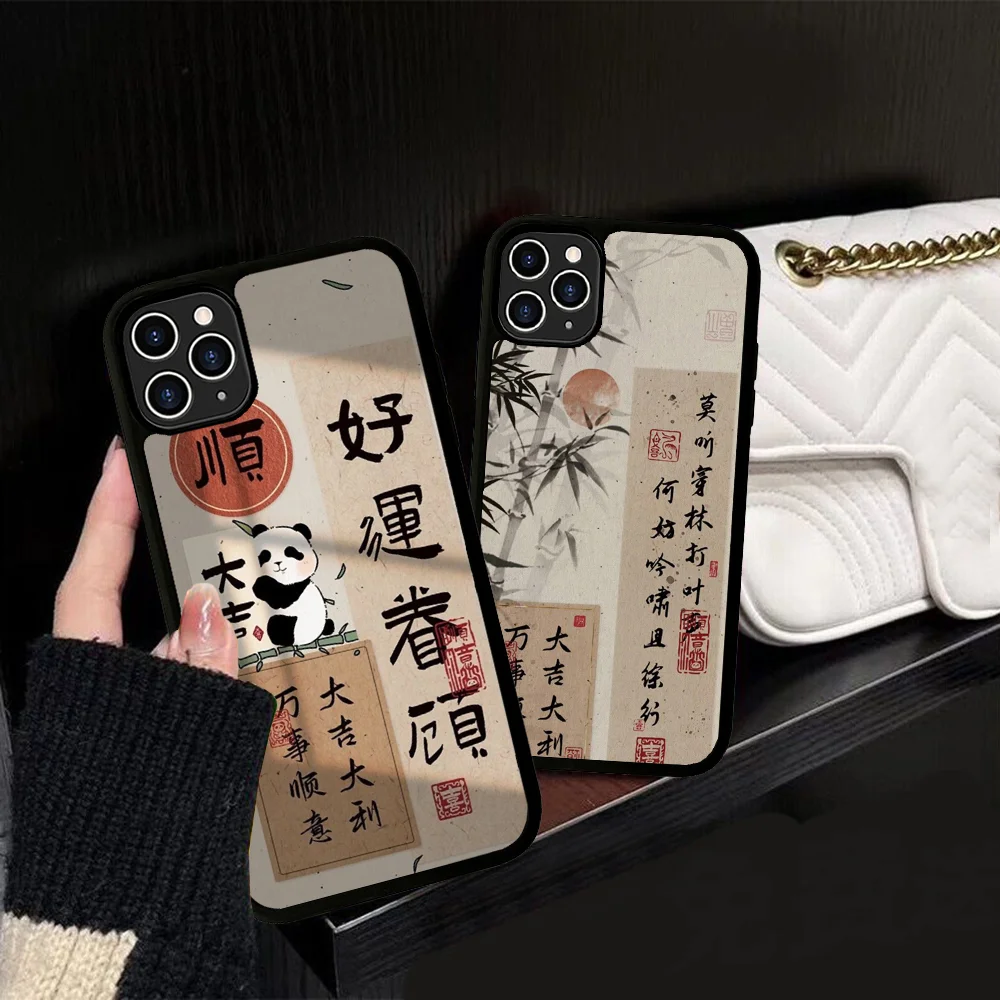 Chinese Style Wish Good Luck Freedom Phone Case Silicone PC+TPU For For IPhone 11 12 13 14 15 16 Plus Pro Max Cover