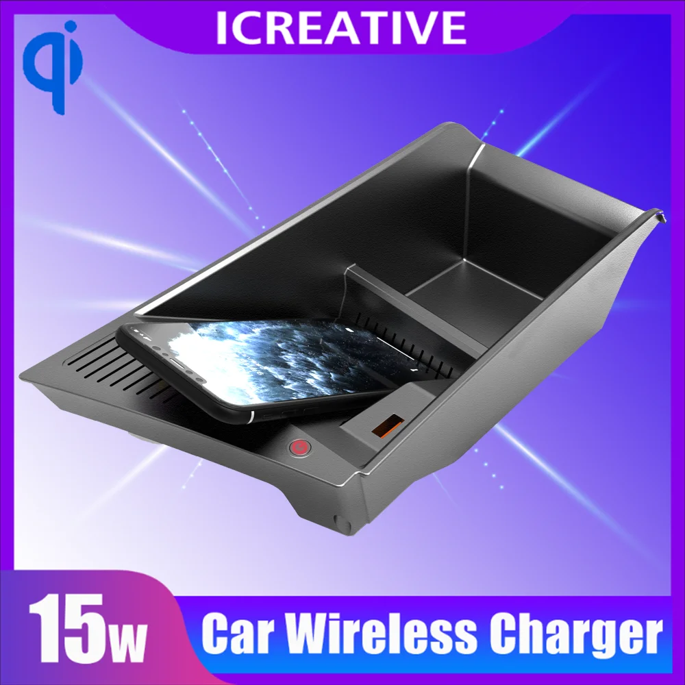 

For BMW X1 Car Wireless Charger F48 Mobile Fast Charging Charger Board Storage Box 2016 2017 2018 2019 2020 2021