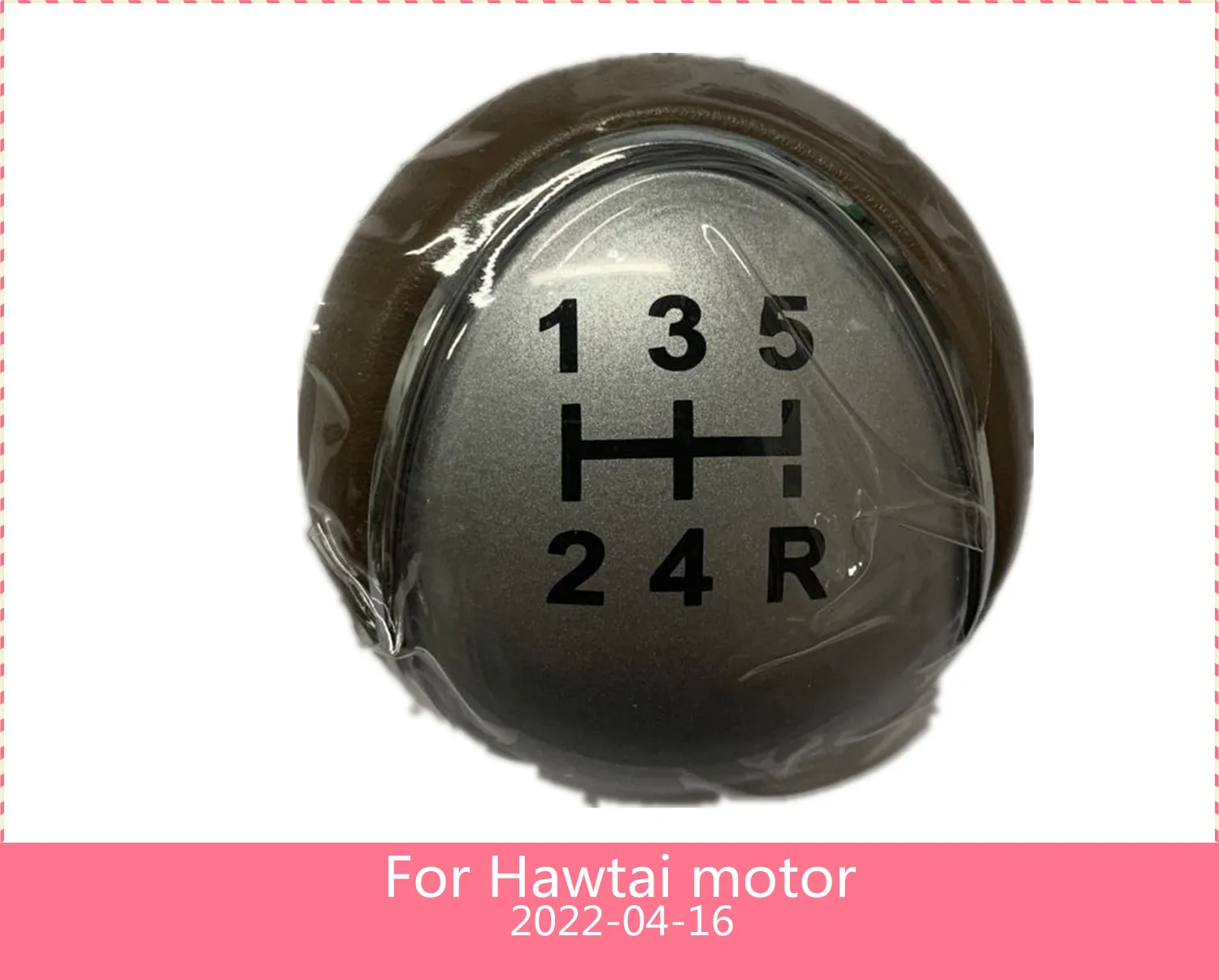 

5-Speed Manual Gearbox Shift Knob Shifting Handball Gear Lever Head For Hawtai Motor