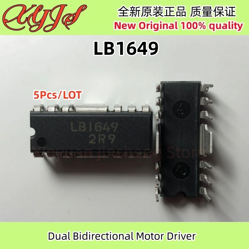 5Pcs/LOT LB1649 LB1649-E Dual Bidirectional Motor Driver Chipset Original New 100% quality