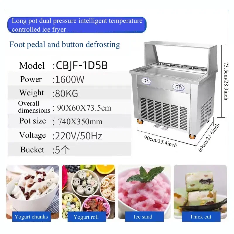 

factory direct sales Countertop Frying Ice Cream Roll Machine Square Electric Stir Fry Ice Cream Maker Fried Yogurt Machine