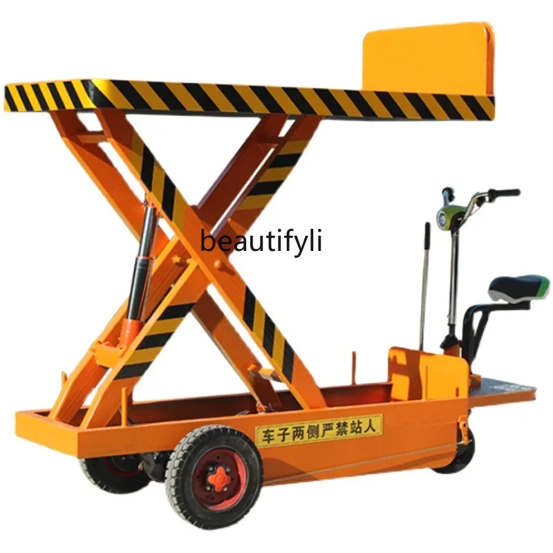 Electric lifting platform truck Mobile hydraulic automatic lift, three-wheeled flat trolley