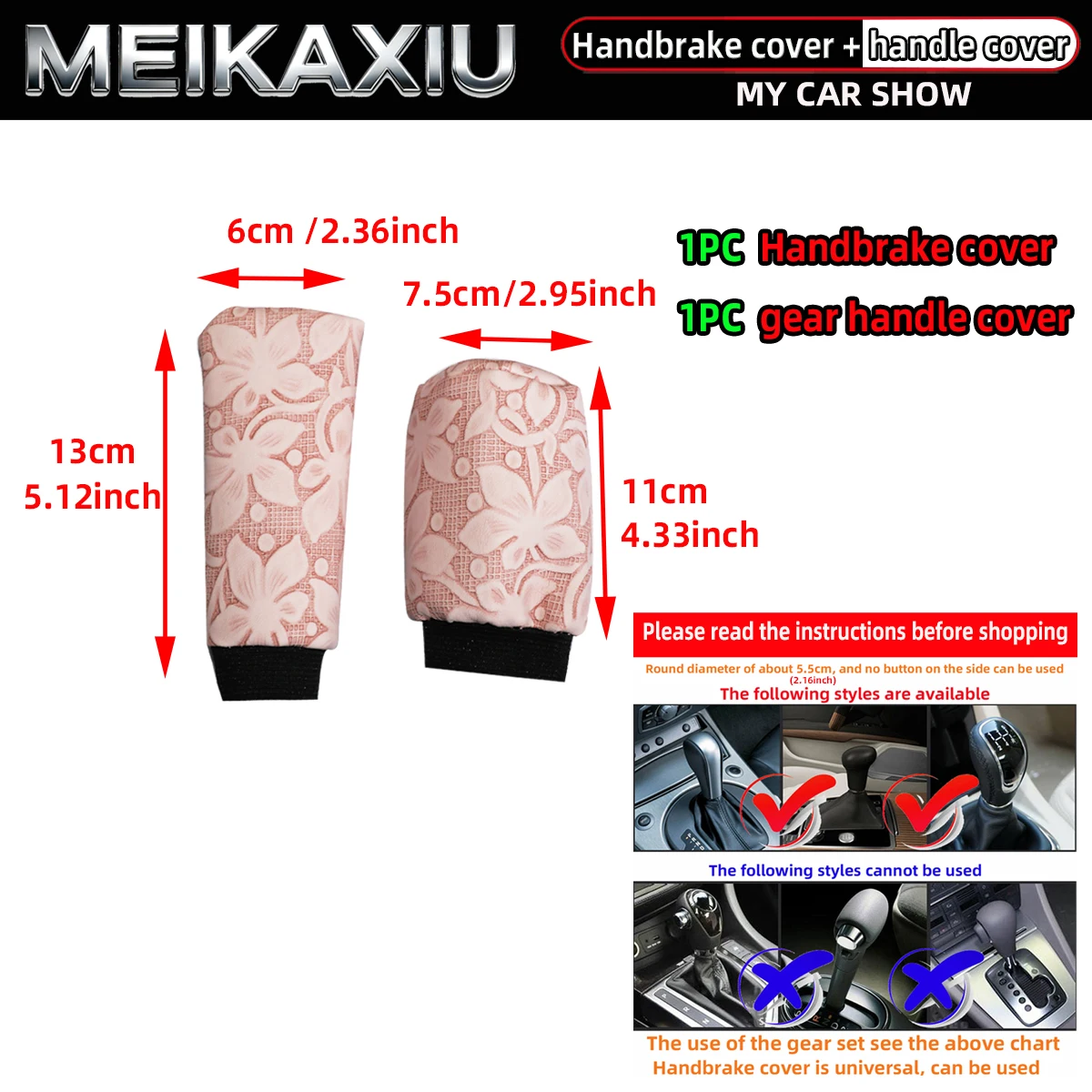 2PCS 3D engraved flower PU leather car handbrake lever cover for manual transmission car interior accessories for women