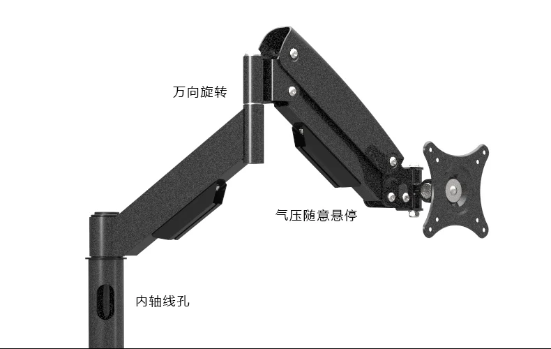 

LCD Monitor Floor Stand / Sofa side Fixed TV Mount Computer Monitor Holder LD216A