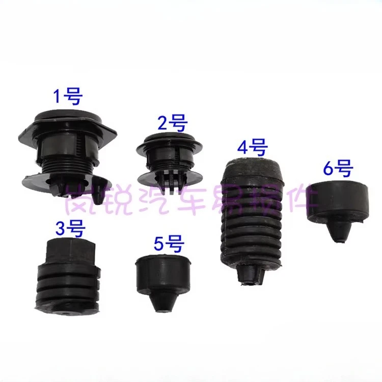 

1pcs For Audi A4L A6L A6 Q5 Q7 Engine Mounts Hood Buffer Pads