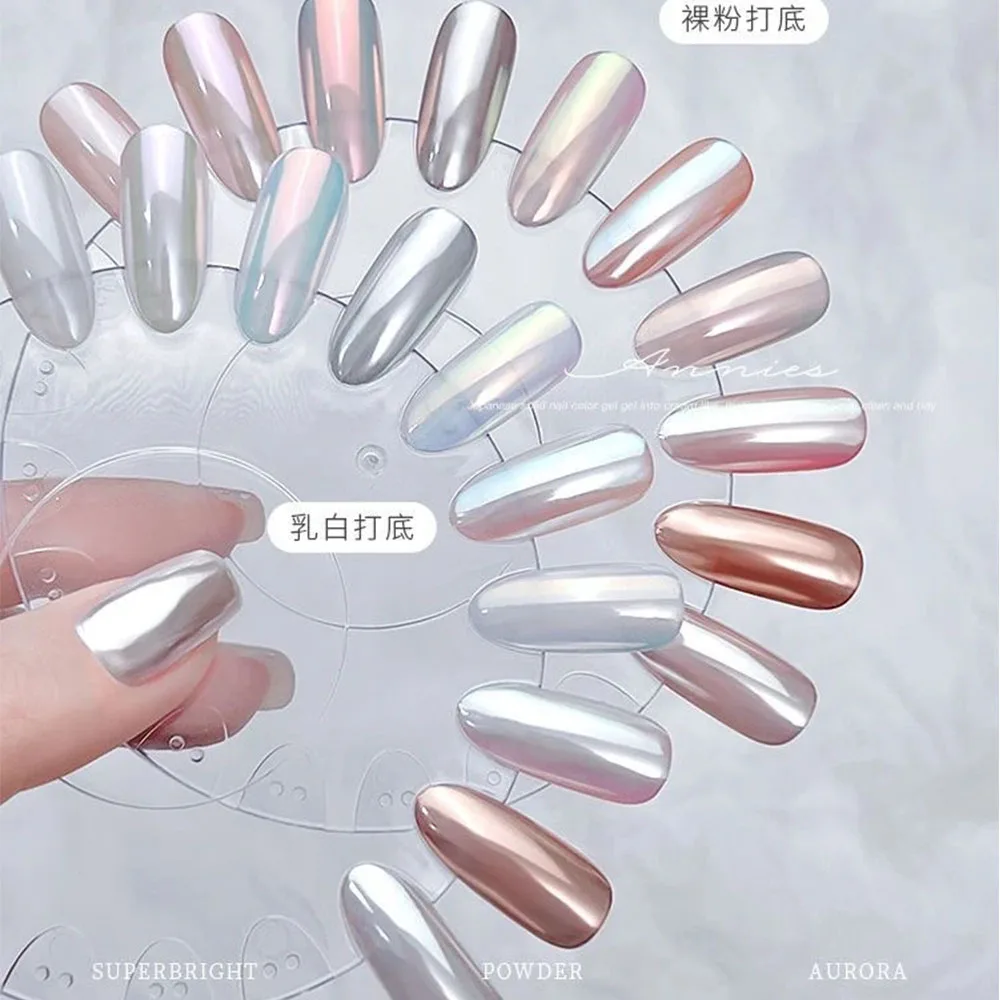 

Silver Magic Mirror Aurora Moonlight Powder Metallic Effect Fine Glitters Gel Polish Chrome Pigments Holographic Nail Powders