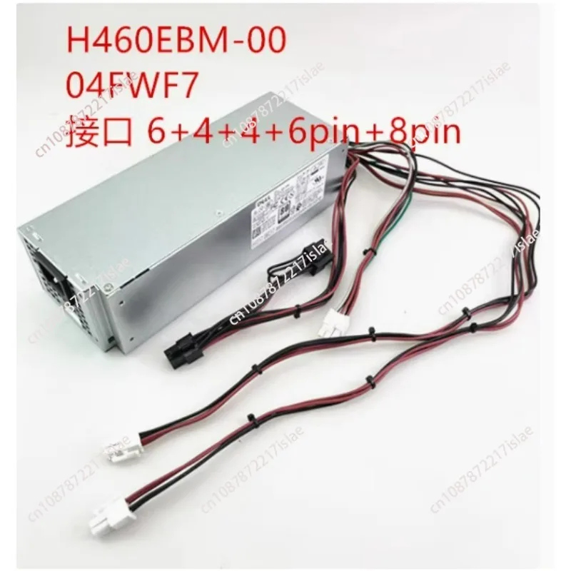 

New 500W Power Supply H500EPM-00 L500EPM-00 D500EPM-00 For 7080MT 7070MT 7060MT 3050MT 3650 3670 3671 5090 3260 3681