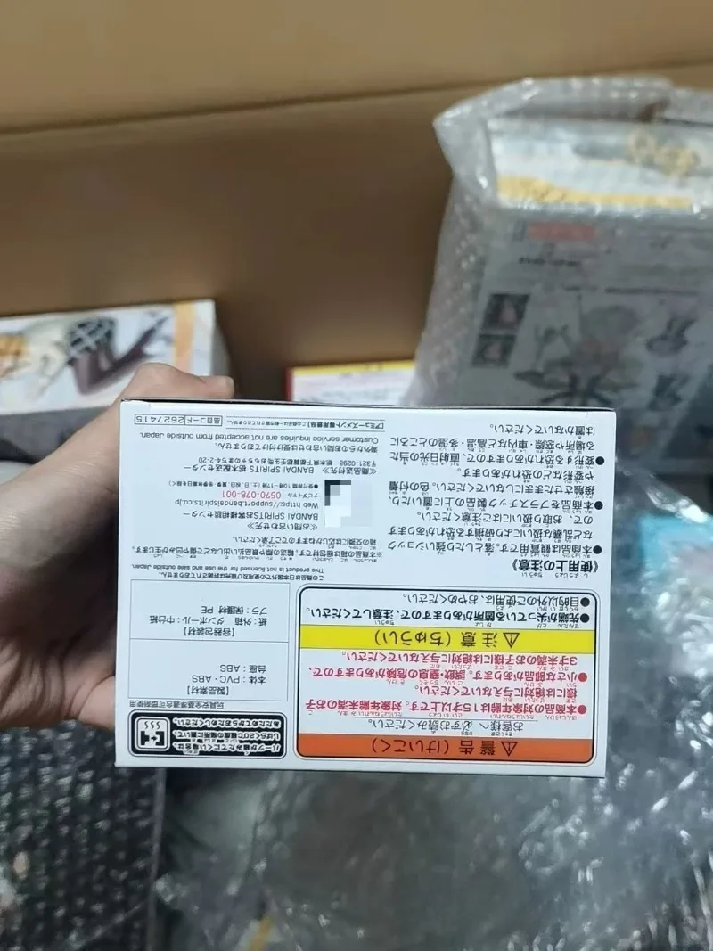 متوفر في المخزون الأصلي بانداي بانبريستو يو غي أوه! أدمية أنيمي عمل أرقام نموذج اللعب سطح المكتب زخرفة جمع الهدايا #6