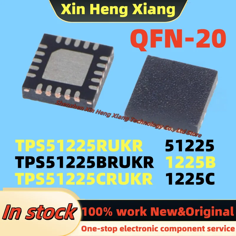 

(5pcs)1225B 51225B TPS51225B TPS51225BRUKR 51225 TPS51225 TPS51225RUKR 1225C TPS51225C TPS51225CRUKR QFN-20