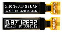 IPS 0.87 inch 14PIN White OLED Screen SSD1312 Drive IC 128*32 I2C Interface