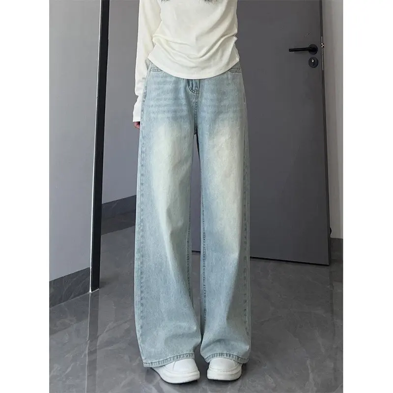 American Retro Blue Wide Leg Denim Jeans High Waist Loose Drapey Straight Cut Pants Women's Fashion Spring New Style