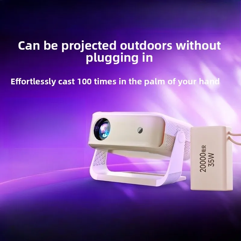 New mini projector: ultra-clear rechargeable portable outdoor camping small bedroom projector