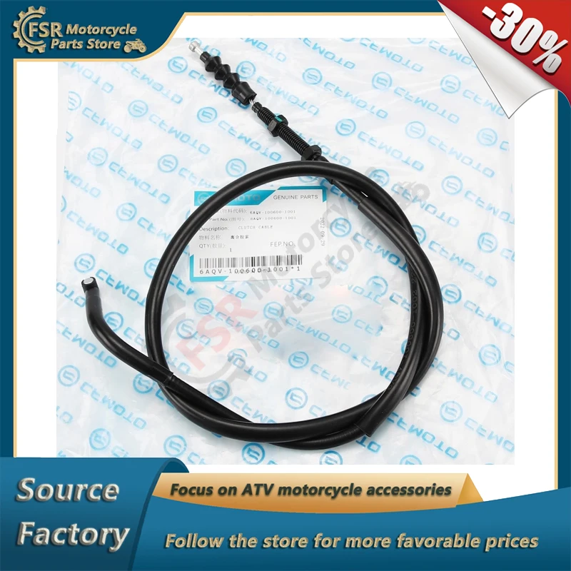 

Original CLUTCH CABLE,Fits CFMOTO 450SR 450NK 450SR S CF400-6F/H CF400-7F/H CF400-9F,P/N:6AQV-100600-1002 6AQV-100600-1003