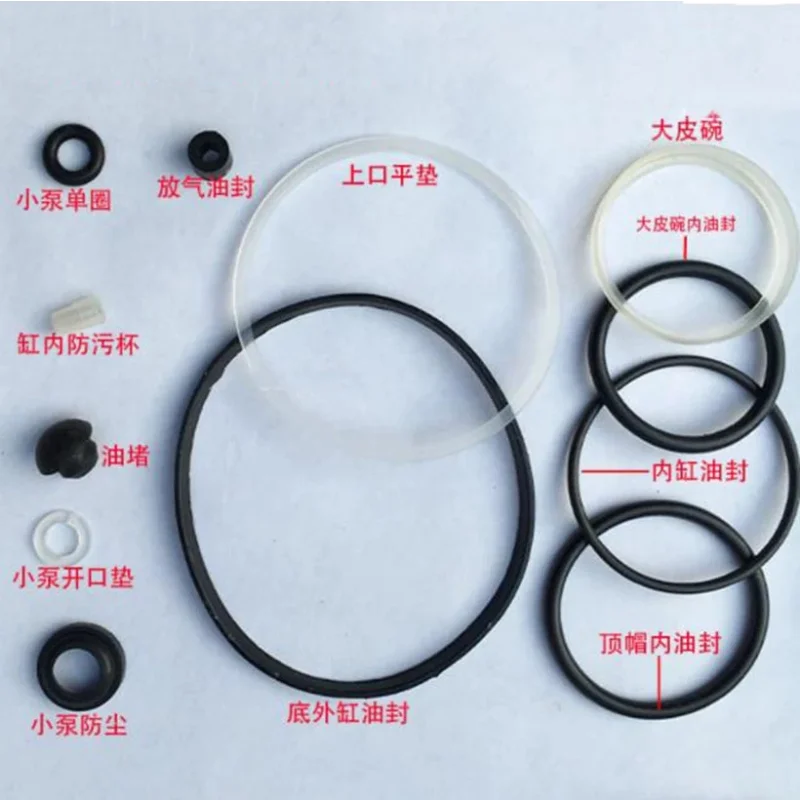 

Jack Accessories Oil Seal Ring Small Accessories Oil Seal O-ring Verticall Jack 3T Repair Kit