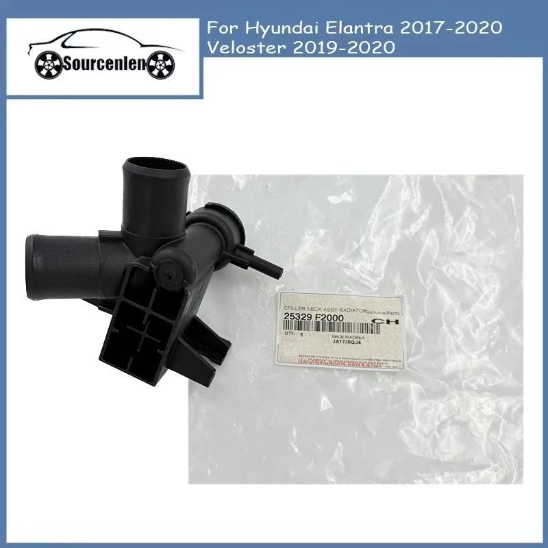 

Engine Radiator Coolant Filler Neck For Hyundai Elantra 2017-2020 Veloster 2019-2020 25329F2000 25329-F2000