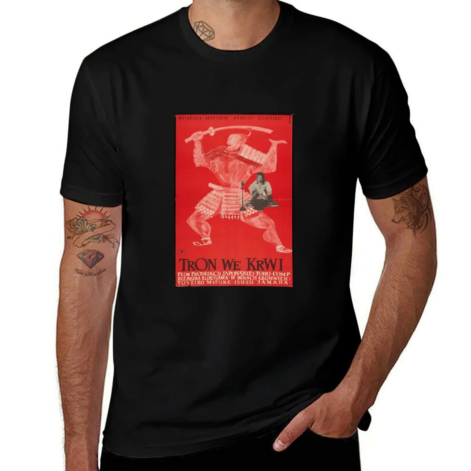 

Vintage Polish movie poster 'Throne of Blood' T-Shirt t shirt man luxury man t shirt cotton T-Shirt