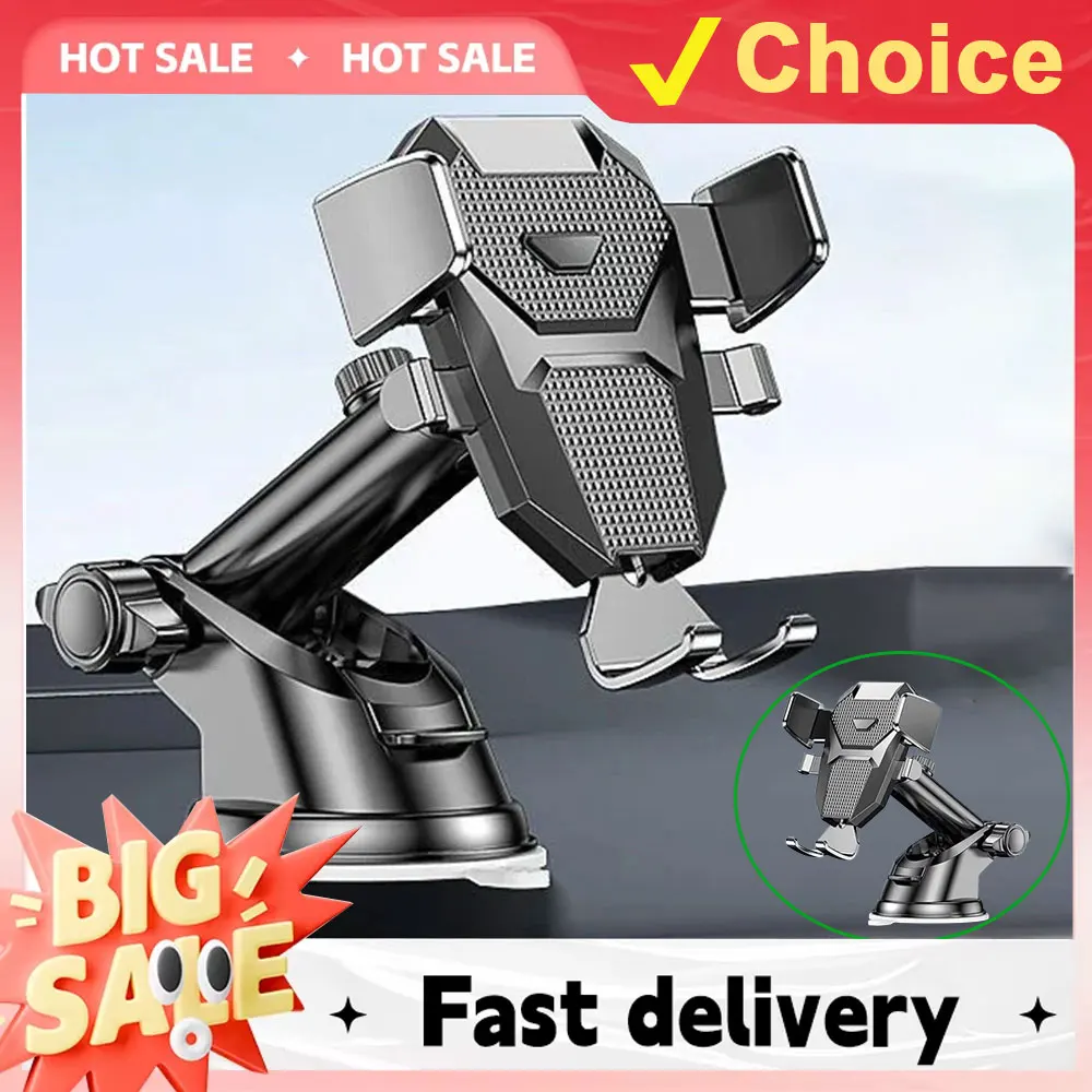 Sucker Car Phone Ho…