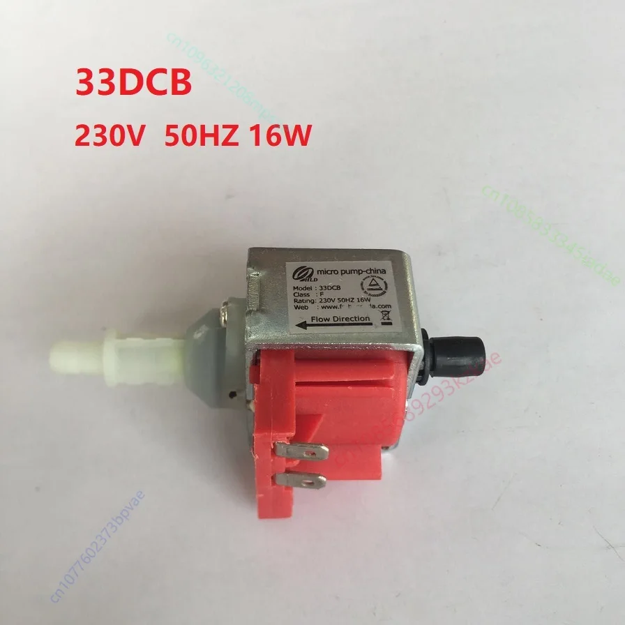 

33DCB 220V16W miniature electromagnetic pump plunger pump steam cleaning machine mop Huaguang hanging iron water pump