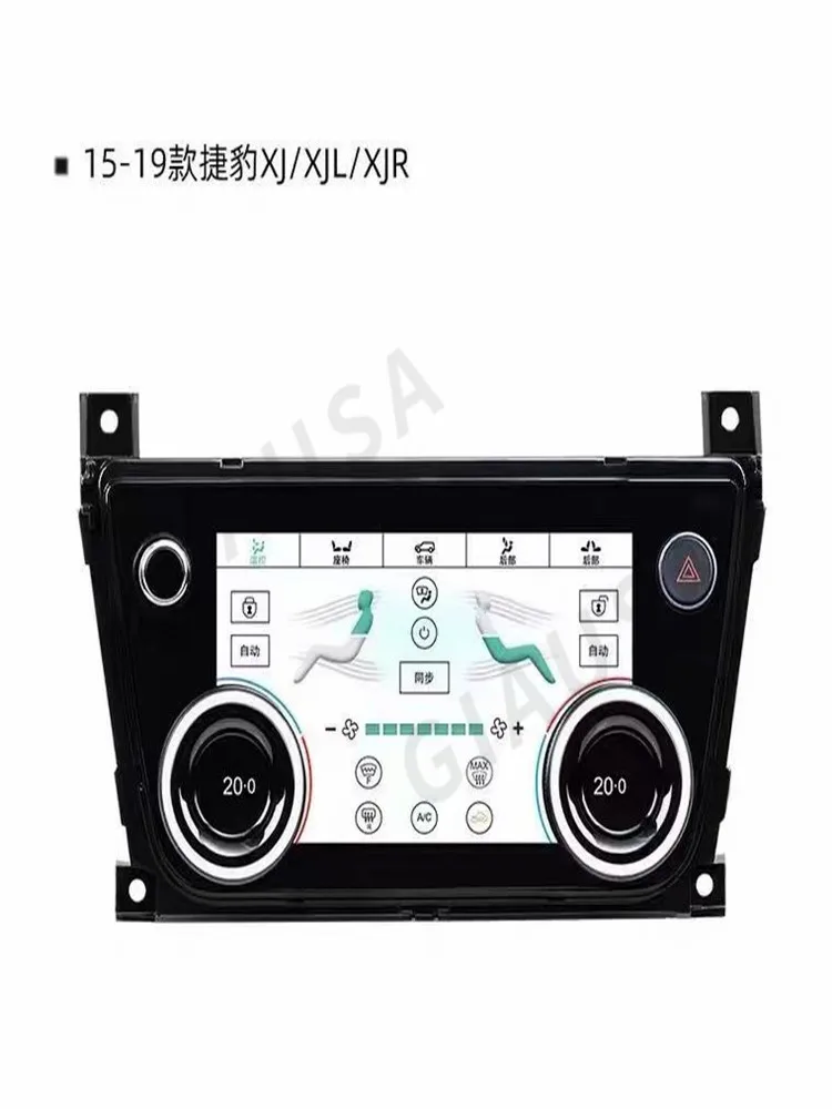 AC Panel For Jaguar XJ XJL 2009 2010 2011 2012 2013 2014 2015 2016 2017 2018 Air Conditioner Climate Control Touch LCD Screen