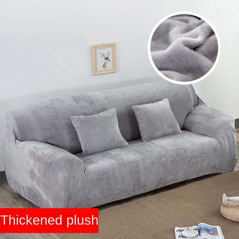 

Solid Color Sofa Cover Combination Simple Modern Sofa Cover Full Package European Sofa Cover