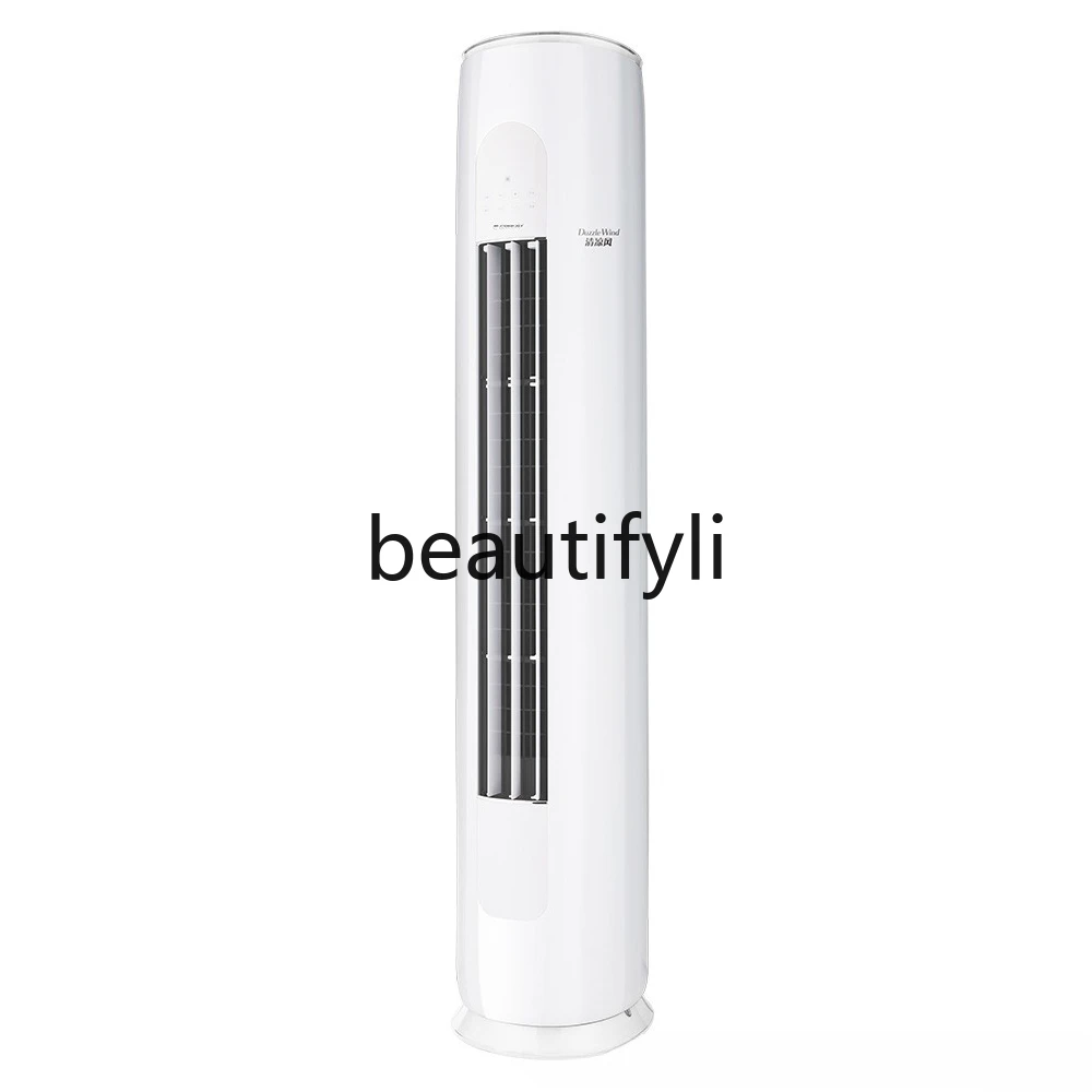 2 مكيفات هواء خزانة عمودية، تحويل التردد، كفاءة طاقة من الدرجة الأولى، صامتة