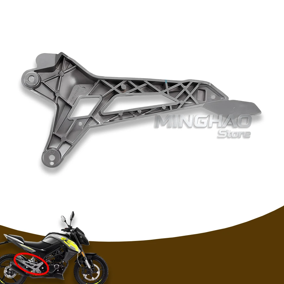 For CFMOTO 150NK NK150 150 NK Pedal Bracket CF150-3/3A/3C Left and Right Pedal Footrests Installation Connection Bracket