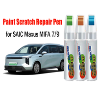 Car Paint Pen Scratch Repair Touch-Up Paint Pen for SAIC Maxus MIFA 7/9 Paint Scratch Remover Car Paint Care Accessories