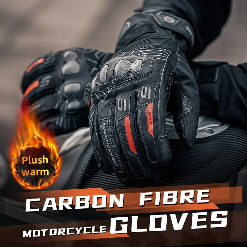 Star Field Knight Winter Fluff Warm Carbon Fiber Motorcycle Full Finger Real Goat Leather Riding Gloves Waterproof Inner Liner