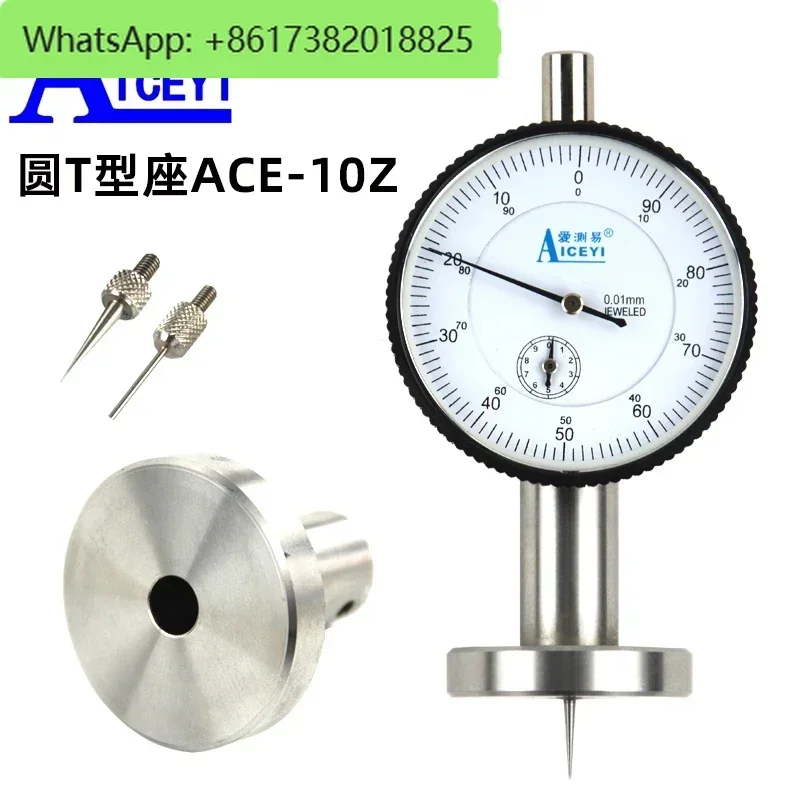 مؤشر قياس العمق نوع المئة قياس عمق الثقب ارتفاع 0-10*0.01 #3