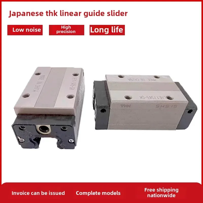 Japan THK Linear Guide Slide HSR15/HSR20/HSR25/HSR30/HSR35/HSR45