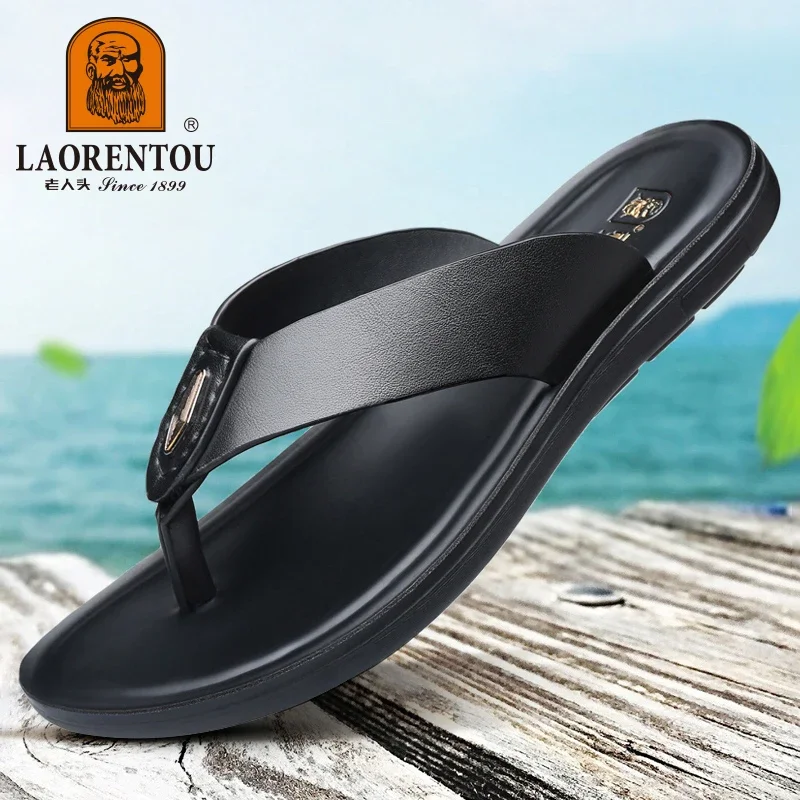 LAORENTOU slippers, men\'s genuine leather, Korean version, clip on flip flops, men\'s sandals, cowhide soft sole, anti slip