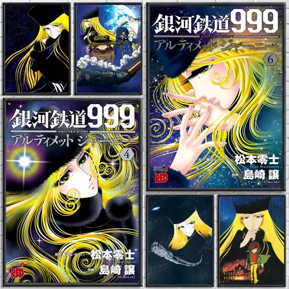 Pôster Anime Galaxy Express 999, adesivo de parede à prova d'água, arte HD, decoração de quarto e bar