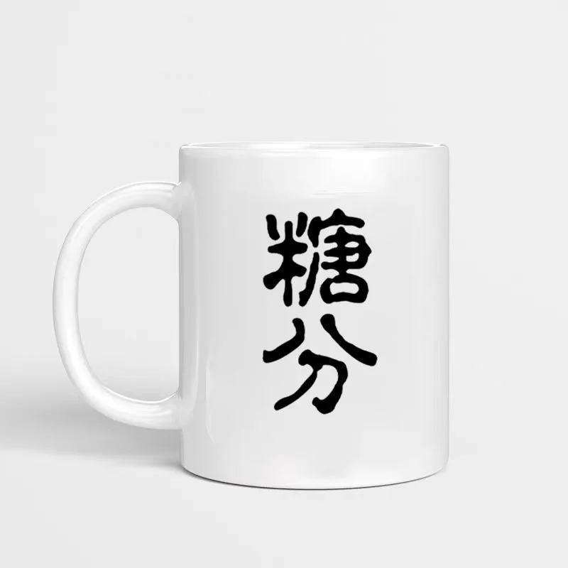 400ml Gintama Anime Peripheral Ceramic Mug Cartoon Character Coffee Cup Creative Water Cup Home Office Daily Drinking Gift view 4