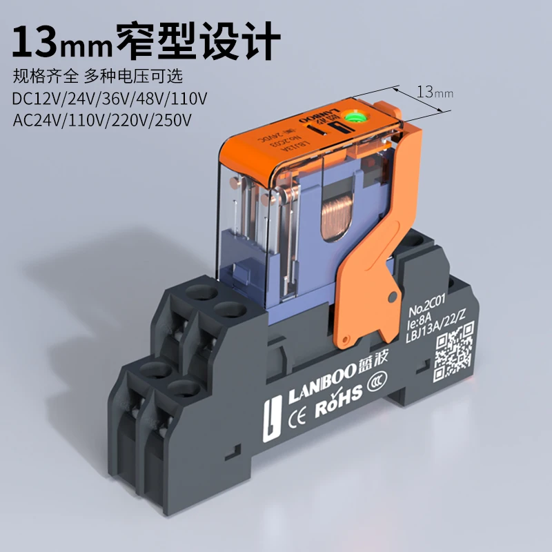 J13A Narrow Intermediate Relay 220V AC 5-pin 8-pin DC12V24V DC Current Protector