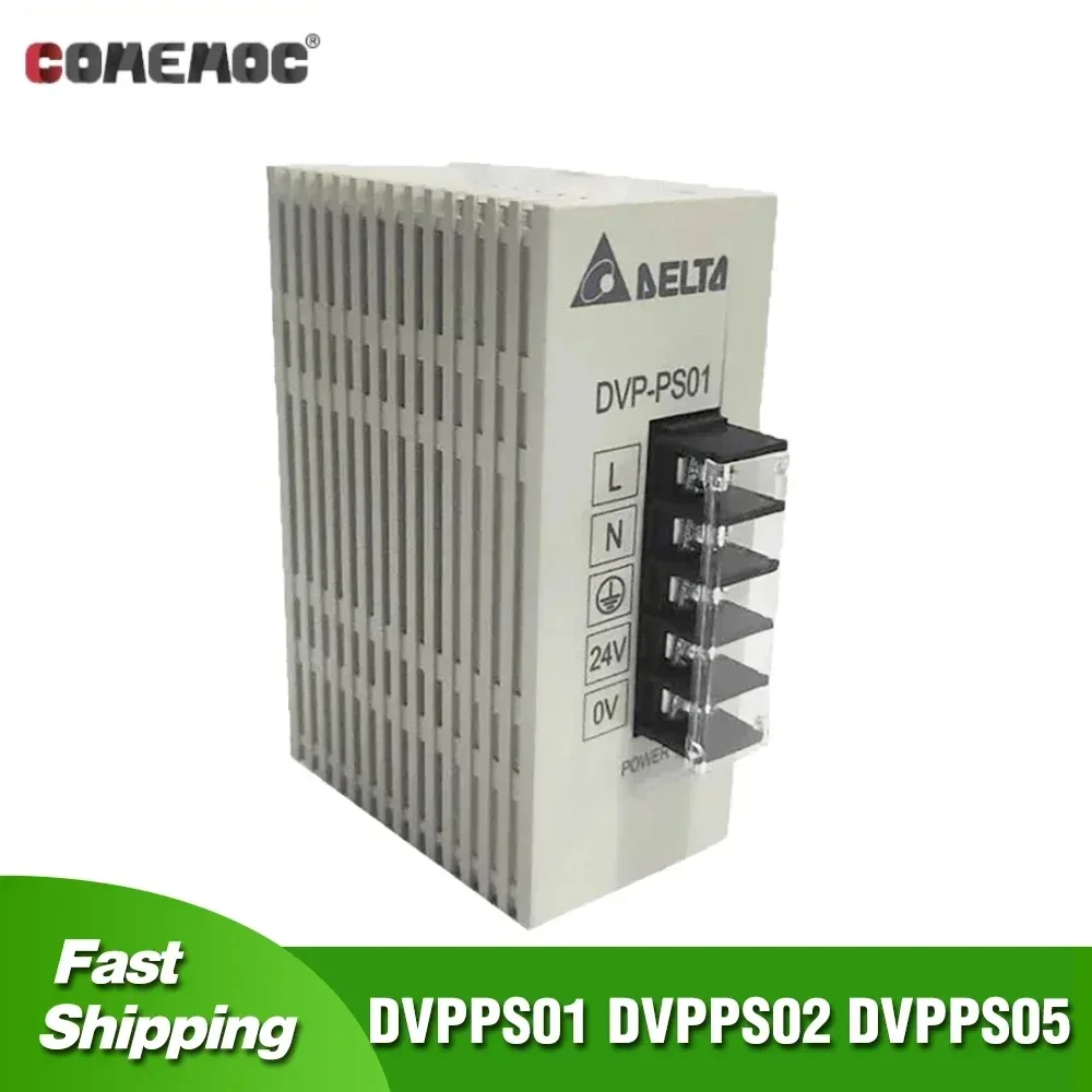 DVPPS01 DVPPS02 DVPPS05 Delta SLIM Series PLC Power Module