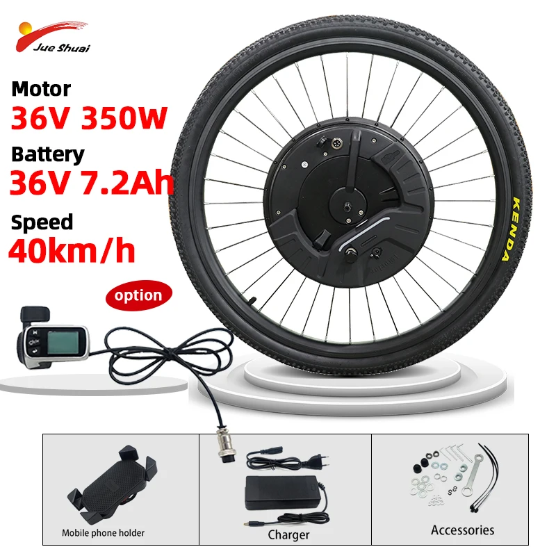 Complete Kit Electric Bike with Battery 350w IMortor/ Imotor Front Hub Wheel Motor for Bicycle 24