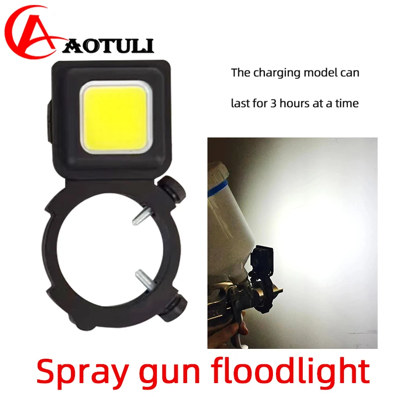 Spray Gun Light Spray Paint Night Work Floodlight Spray Adapters Paint Care Aerosol Spray Gun Handles Spray Gun USB Charging