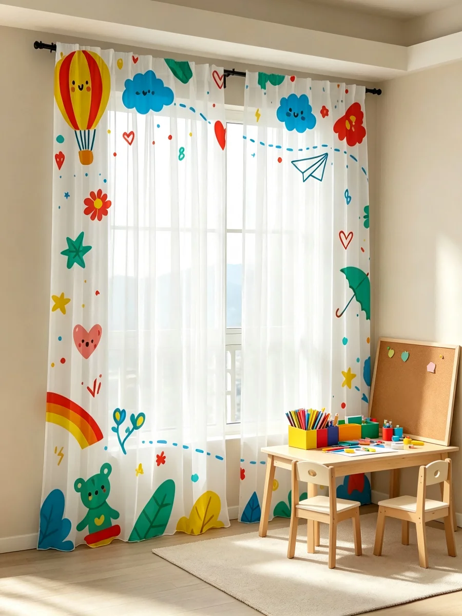 Lot de 2 rideaux transparents  - Curtain Sheer Voile avis et prix