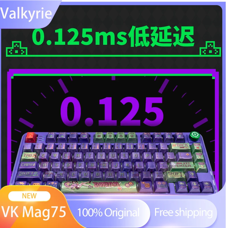 Valkyrie VK Mag75 Customized Magnetic Switch Gaming Keyboard Gateron Jade Switch 8K/32k DKS 0.01mm RT SOCD MT TGL VIA