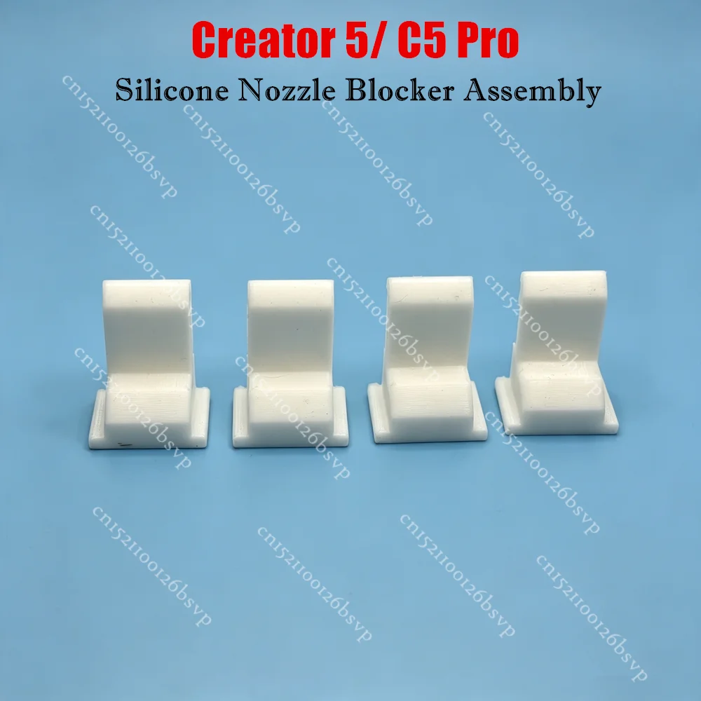 4Pcs Replacement Silicone Nozzle Blocker Assembly High Quality For Flashforge Creator 5 Creator 5 Pro 3D Printer Parts