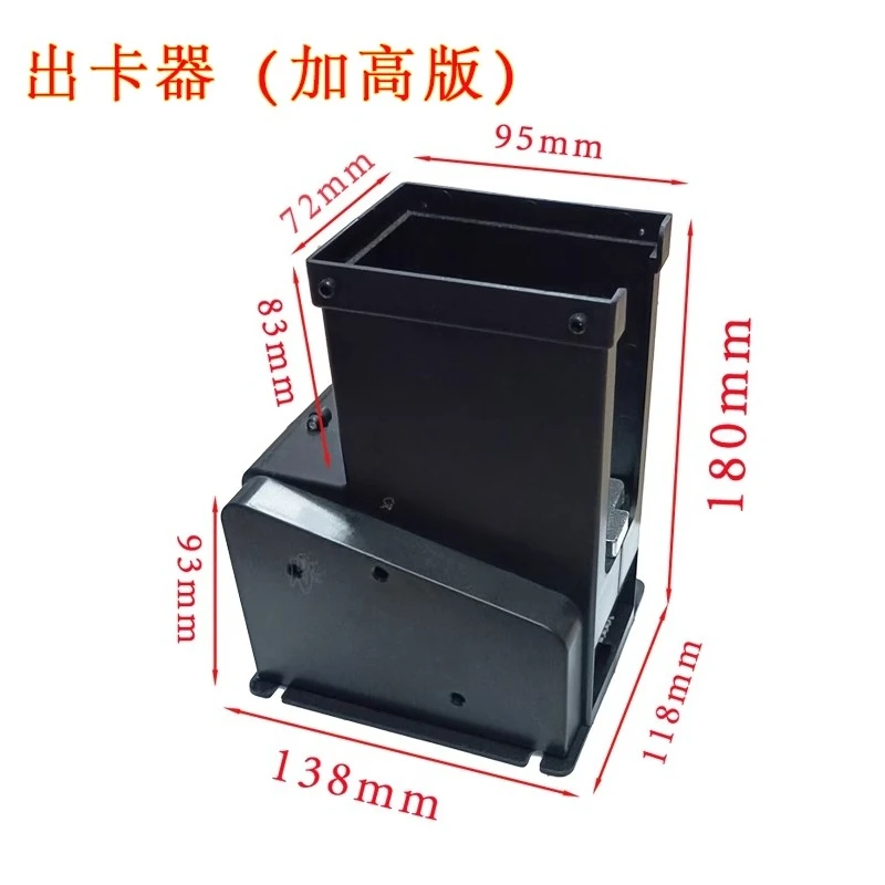 Coin card machine Card machine Game machine Card issuer Children's video game