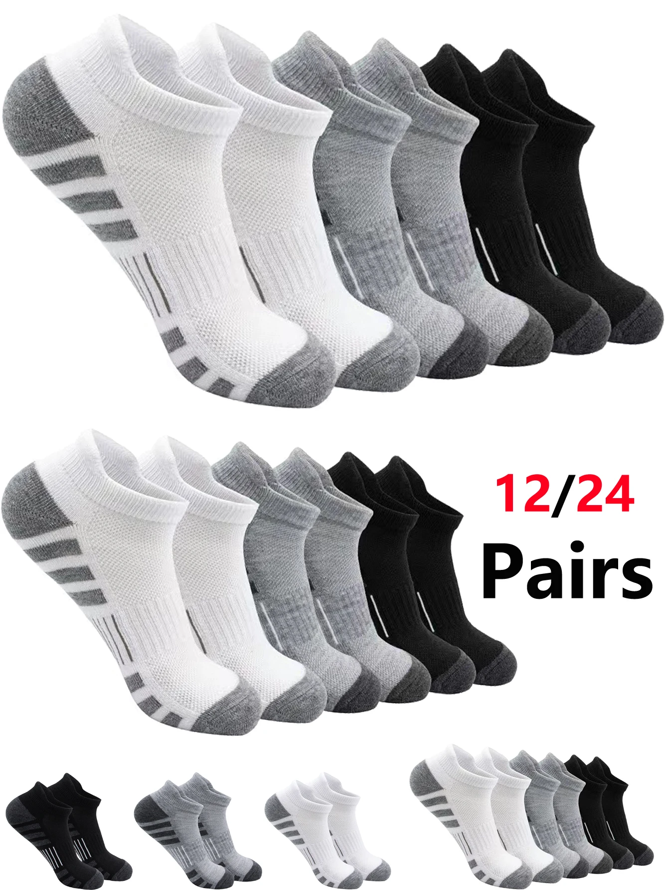 

Compact Ankle Athletic Socks with Shock Padding Ventilated Webbing Heel Fastener - 12/24 Pairs for Running And Daily Sports