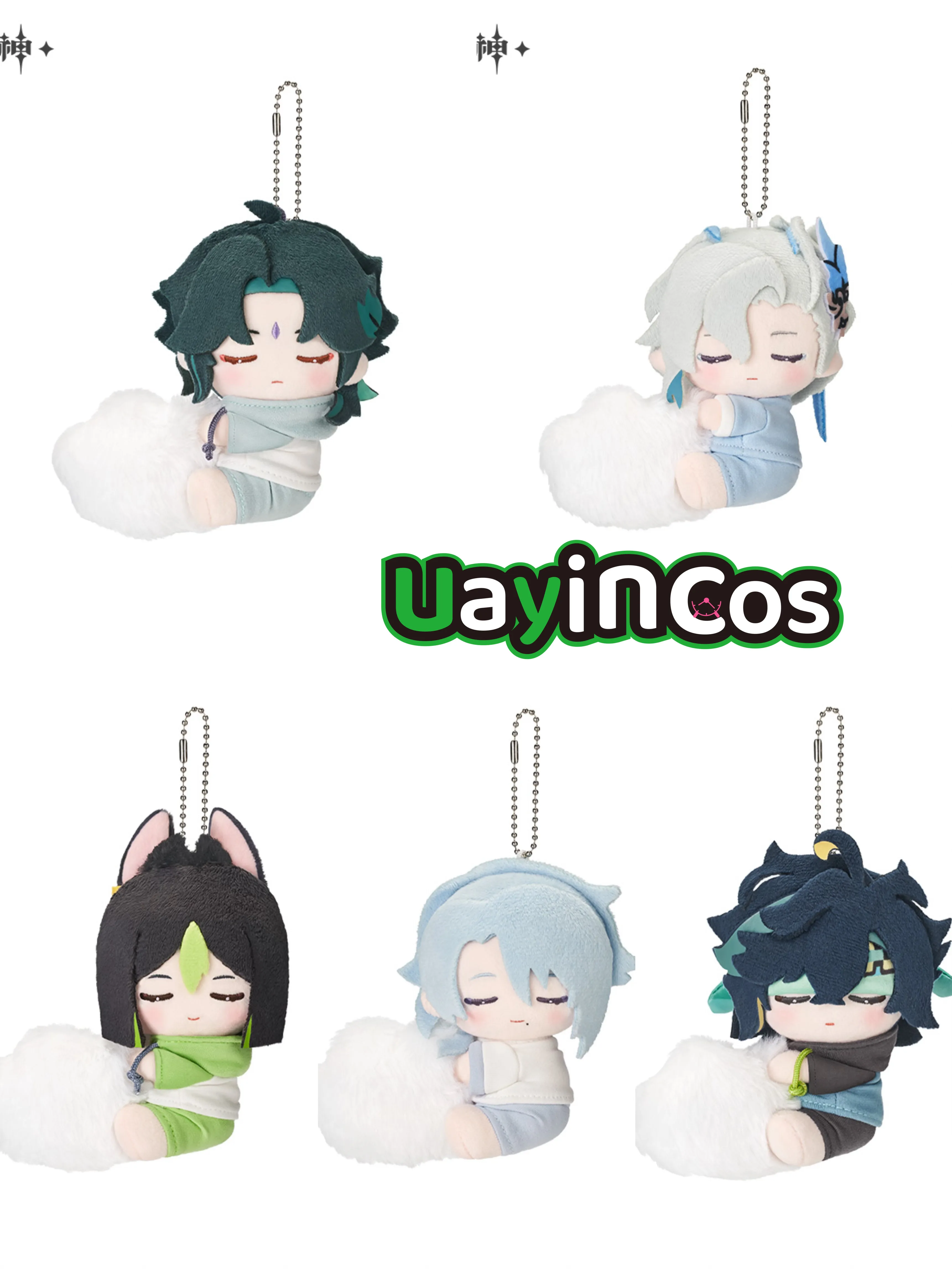 

Original Genshin Impact Xiao AyatoTighnari Neuvillette Kinich Sweet Dream Stuffed Plushies Doll Clothes Keychain Bag Pures Anime