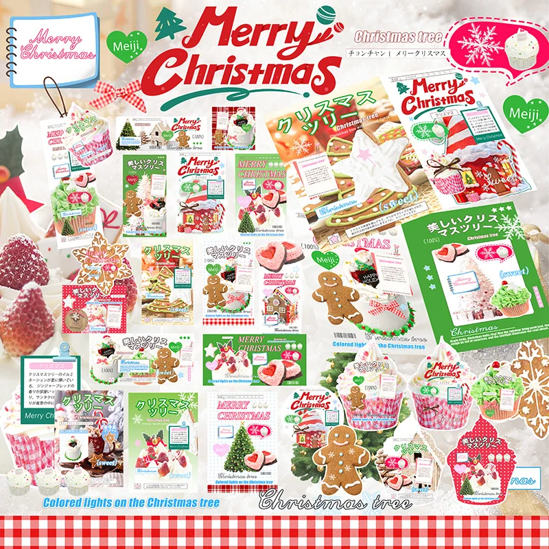 

21-Pieces Set Cute Cartoon Christmas Style Photocard Packing - Folding Page & Sticker & Card Head KPOP Idol Small Card Packaging