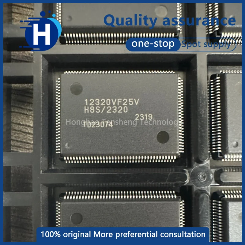 1 piece of high-quality HD6412320VF25V, QFP-144 package, 5V operating 32-bit automotive-grade multifunction controller
