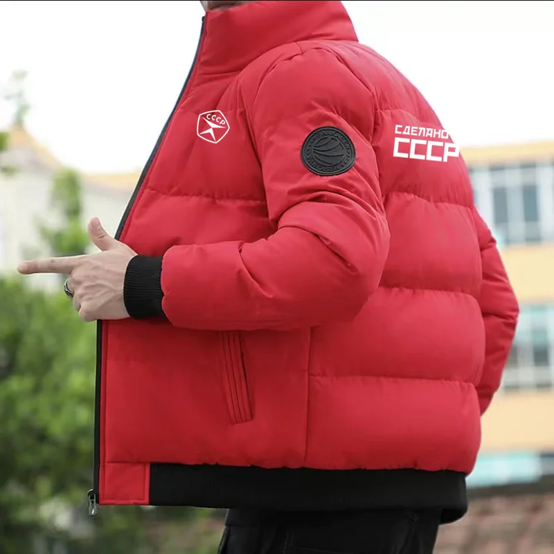 Chaqueta gruesa y cálida para hombre, chaqueta informal de invierno, plumón de algodón a prueba de viento, CCCP, nuevo producto