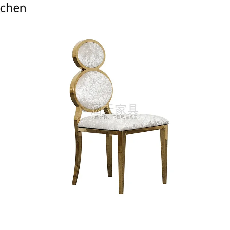 Hotel Chair Banquet Wedding Hall Gourd Dining Chair Commercial Electroplated Stainless Steel Round Back Conference Chair