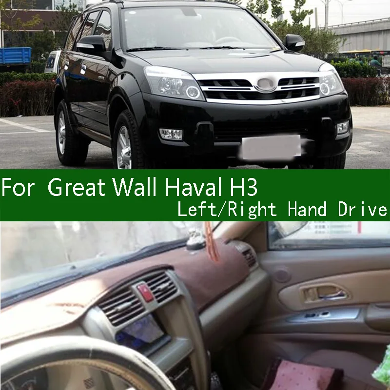 

For Great Wall GWM Haval H3 Dashmat Dashboard Cover Instrument Panel Sunscreen Protective Pad Dash Mat Ornaments