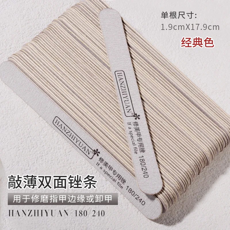 YYM 6PCS Nail File, Double-Sided Coarse Sanding Strip for Shaping, Durable and Wear-Resistant, Ideal for Nail Salons